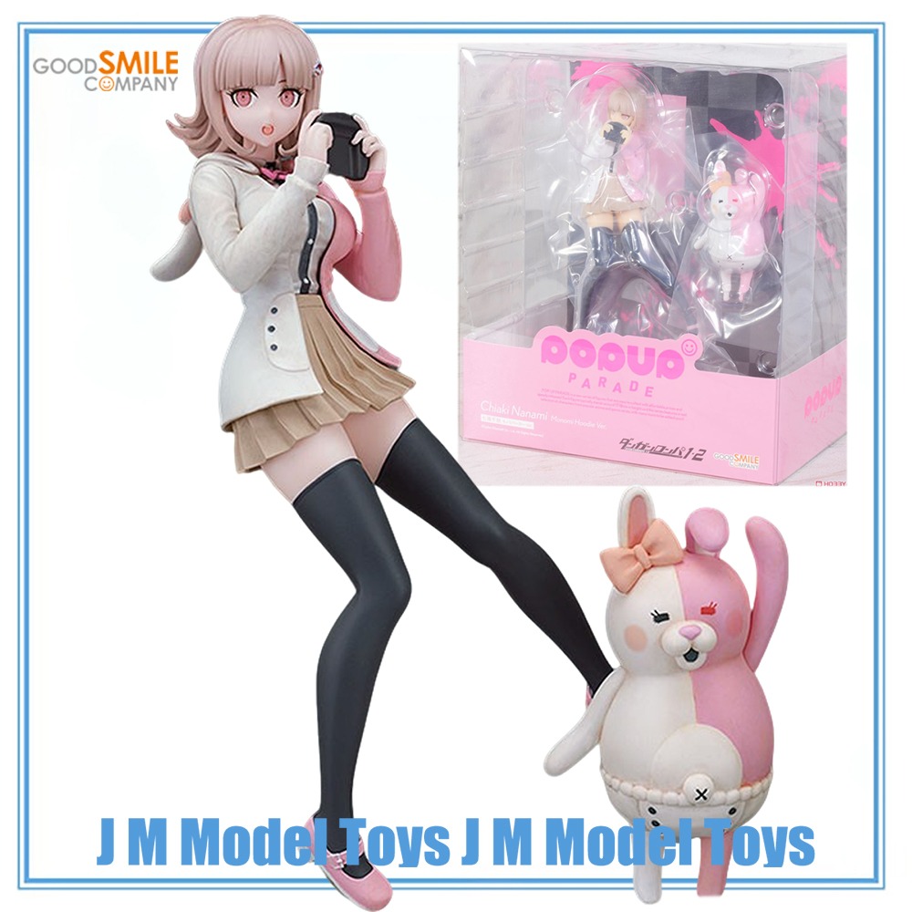 Good Smile Company Pop Up Parade - 【JM】100% Hàng Chính Hãng Có Sẵn