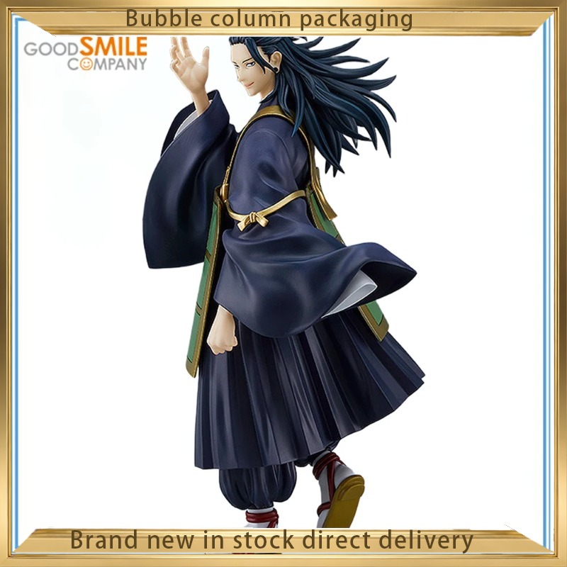 Good Smile Company Jujutsu Kai - đánh giá và giá Good Smile Company Pop Up Parade