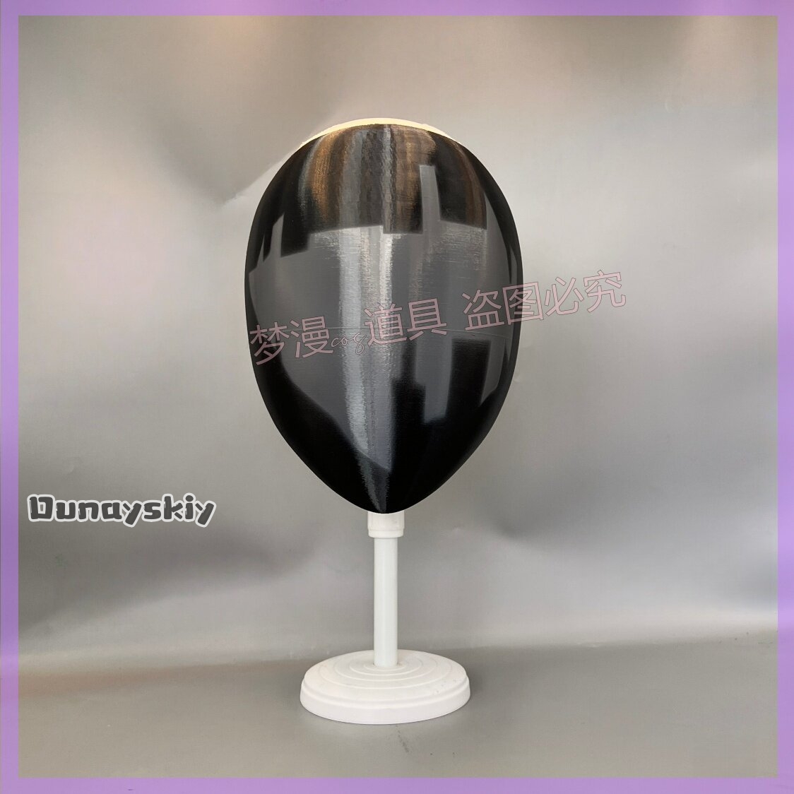 Anime Library of Ruina Cosplay - đánh giá và giá Cosplay Prop 3D Print Settings