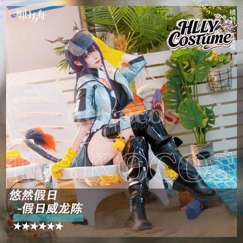 Arknights CH‘EN The Holungday  - đánh giá và giá Prop En Cosplay