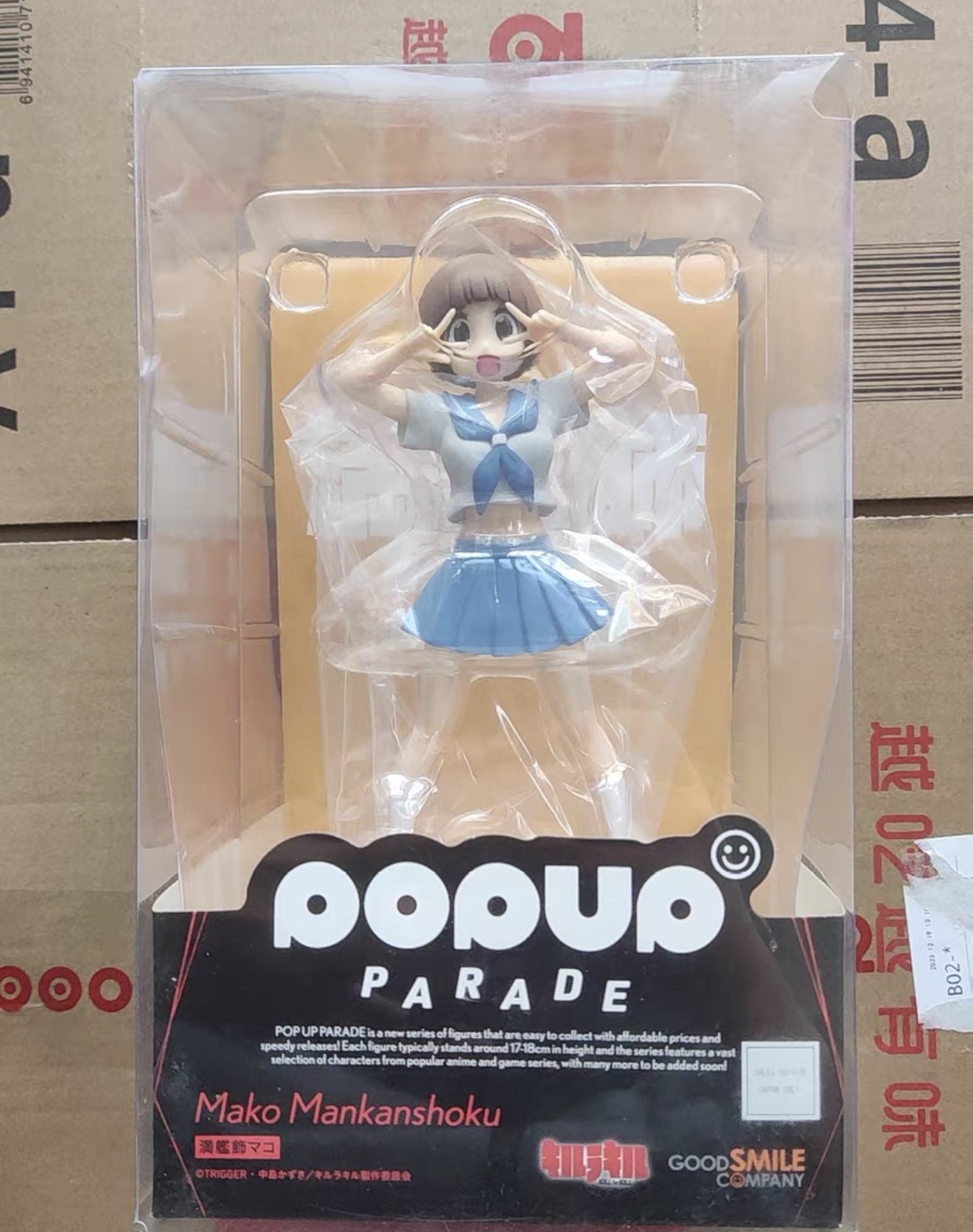 100% Original in Stock Good Sm - đánh giá và giá Good Smile Company Pop Up Parade