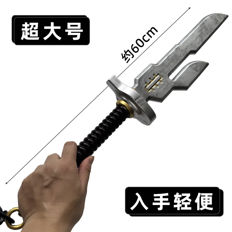 1:1 Cosplay Chain Bayonets Kni - đánh giá và giá Cosplay Prop Dagger