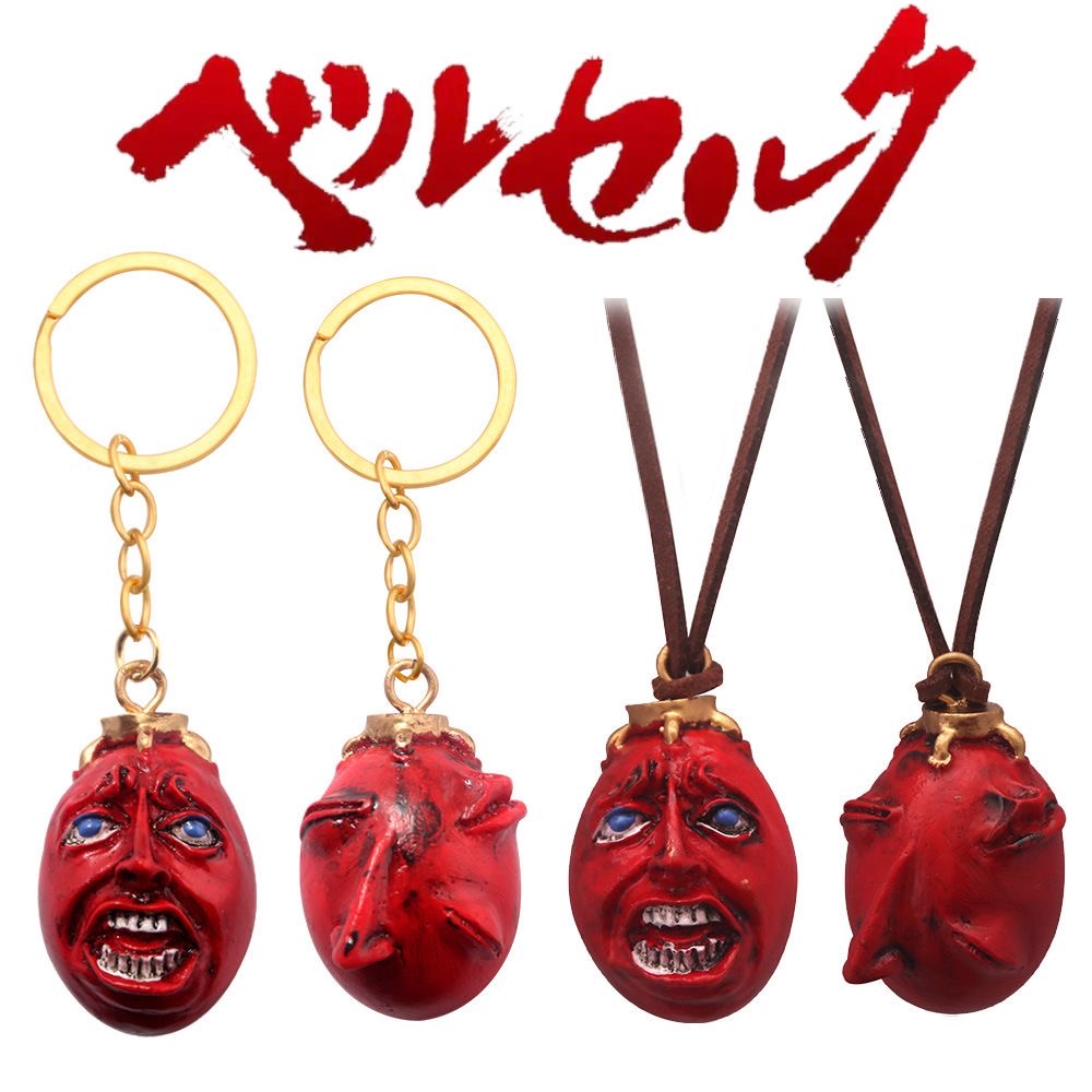 Anime Berserk Sword Keychain B - đánh giá và giá Cosplay Prop Dagger