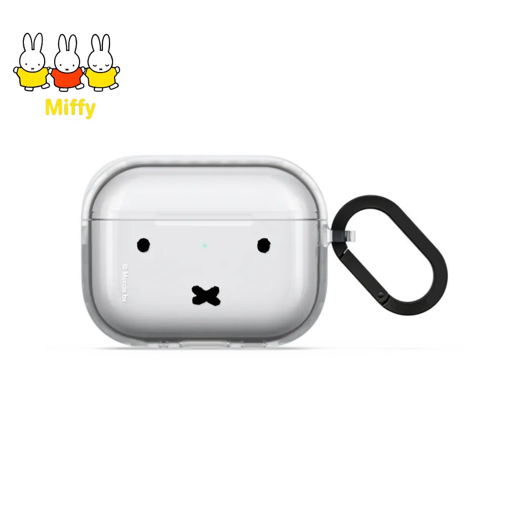 Kawaii Miffy Earphone Case Cut - đánh giá và giá Cosplay Fire Prop
