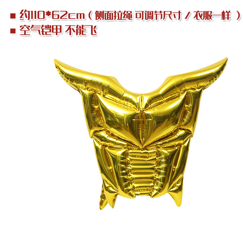 Childrens Clothing Balloon Swo - đánh giá và giá Cosplay Prop Dagger