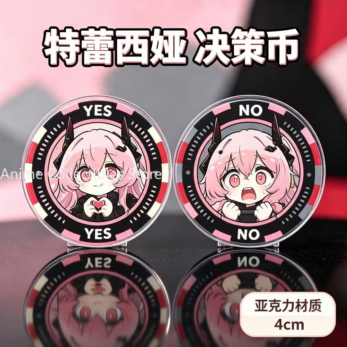 Arknights Theresa Acrylic Deci - đánh giá và giá Cosplay Prop Making