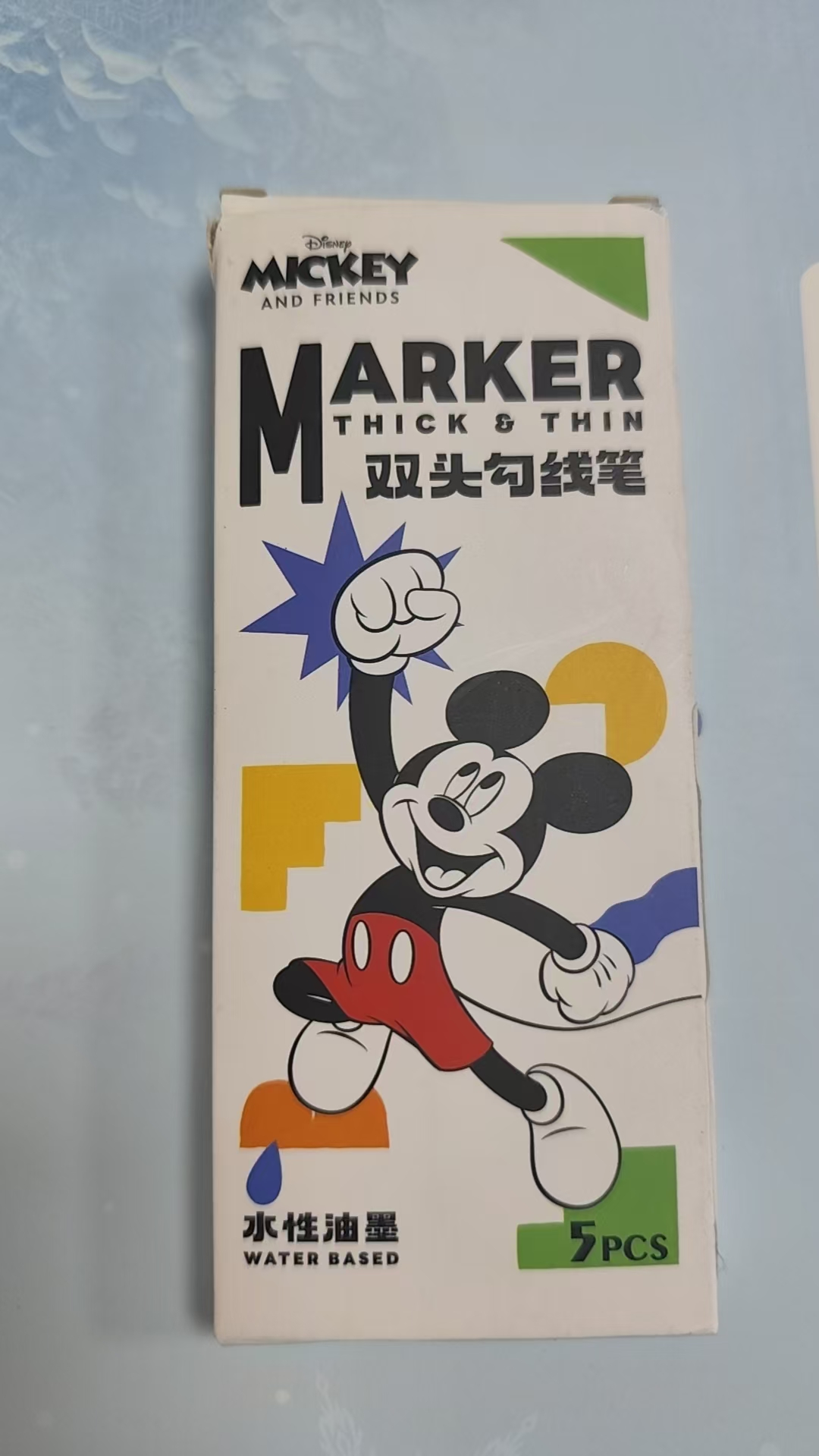 Disney Stitch Eraser, Designed - đánh giá và giá Easy Cosplay Prop