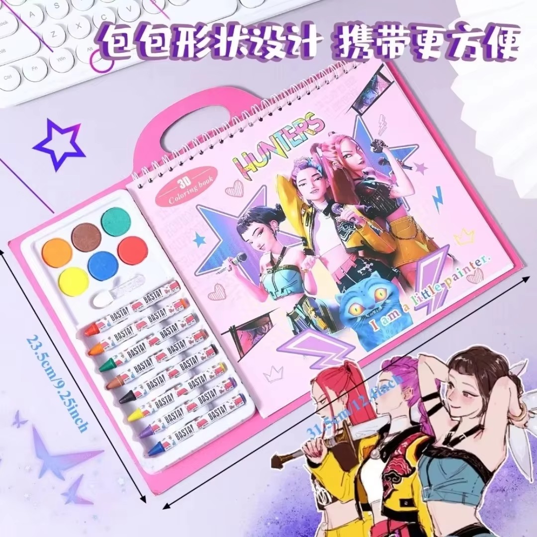 Brand New Cute Anime Coloring  - đánh giá và giá Cosplay Prop Paint